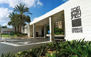 Weizmann Institute of Science